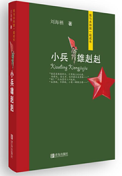 小狼狗心水論壇_大豐收高手心水主論壇_任我發(fā)心水主論壇