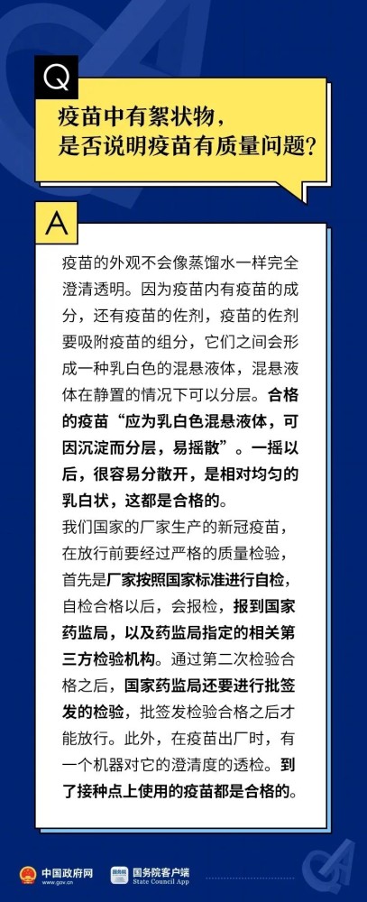 狗病臨床手冊_狗病臨床手冊_狗病手冊下載