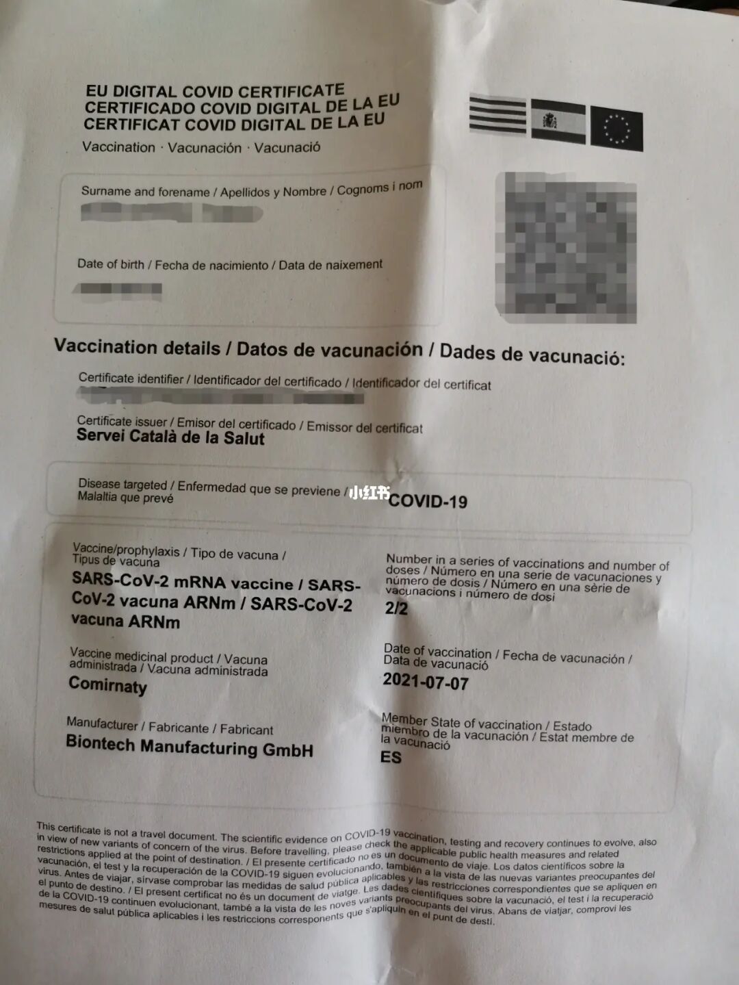 狗病臨床手冊_狗病臨床手冊_狗病手冊下載