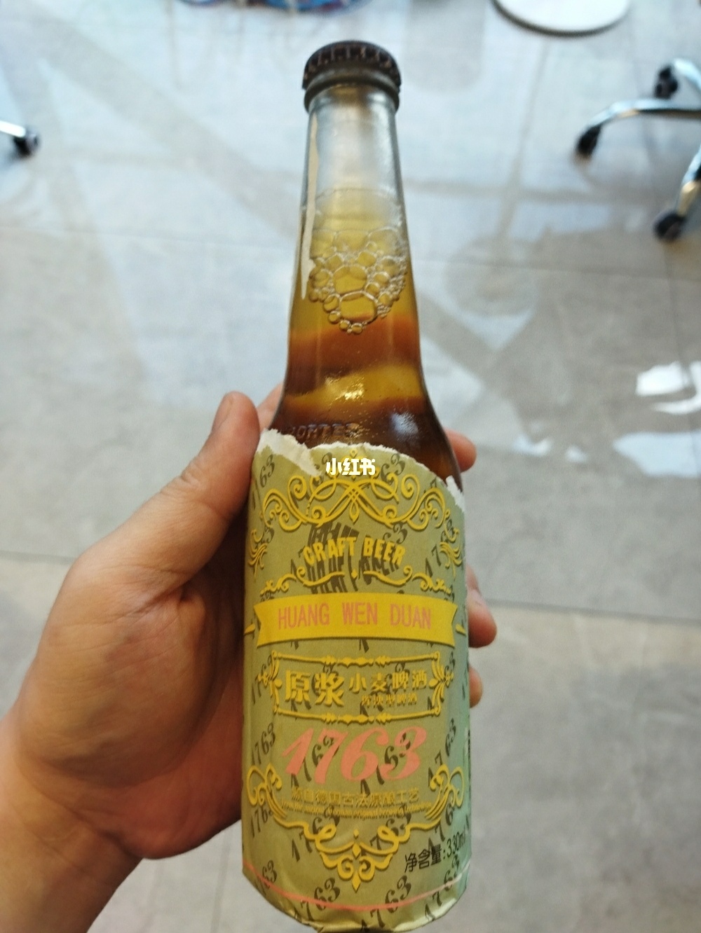 黑色兔子啤酒_黑色沙漠 啤酒狂歡節(jié)_黑色沙漠啤酒配方