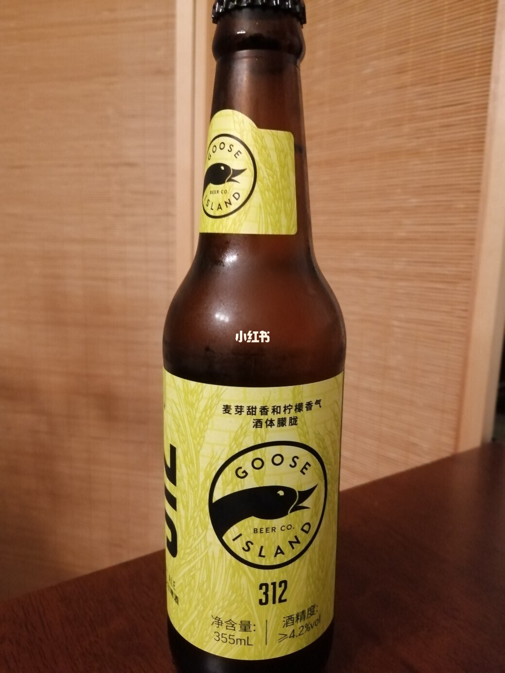 黑色兔子啤酒_黑色沙漠 啤酒狂歡節(jié)_黑色沙漠啤酒配方