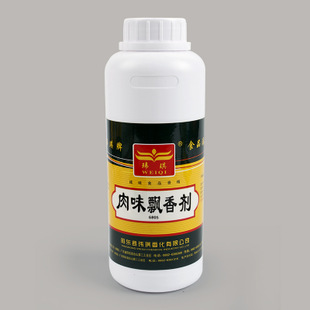 豬飼料添加劑催肥劑_豬用催肥劑_催肥王豬催肥增重王