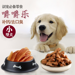 如何訓(xùn)練狗狗使用狗狗廁所【圖】_訓(xùn)練狗狗多少錢_怎樣訓(xùn)練狗狗大小便