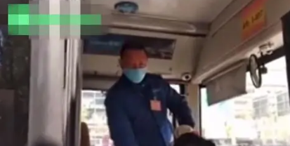 交警扮盲人帶導盲犬坐公交被拒 狗狗哭了 太原公交致歉：扣罰當值司機工資