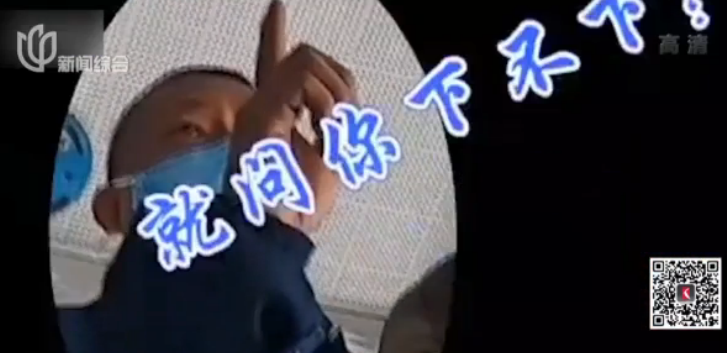 交警扮盲人帶導盲犬坐公交被拒 狗狗哭了 太原公交致歉：扣罰當值司機工資