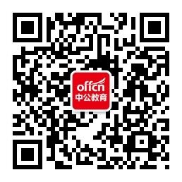 微信咨詢