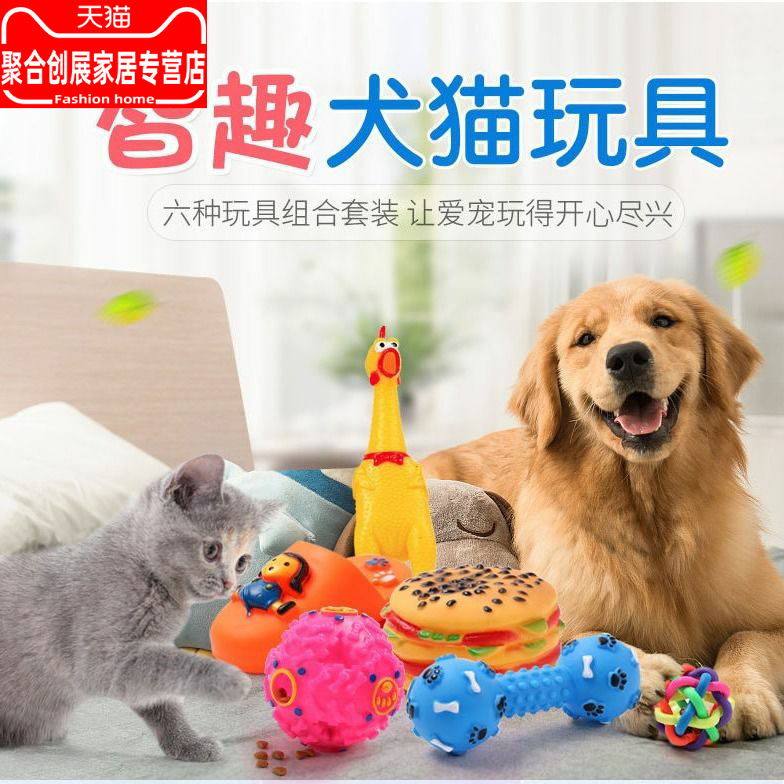 養(yǎng)狗邏輯圖片_養(yǎng)哪幾種狗好養(yǎng)能賺錢_邏輯狗卡片圖片