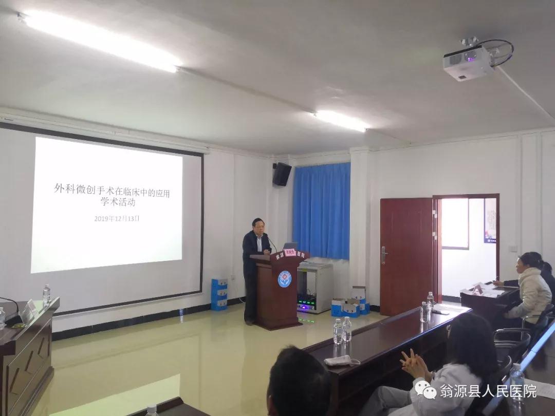 狗病臨床手冊_牛津臨床呼吸病手冊pdf_衛(wèi)生部眩暈病臨床路徑