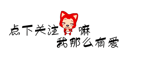 最多人養(yǎng)的六種狗狗，你家狗狗上榜了嗎？