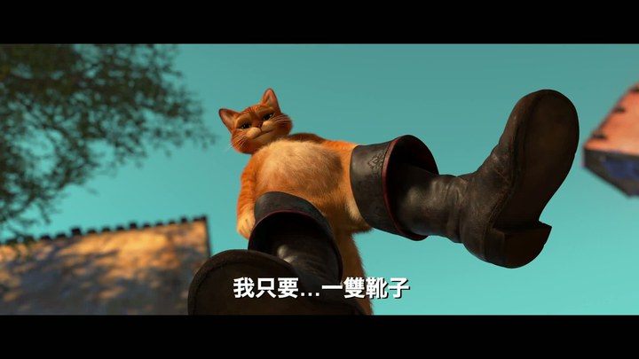 穿靴子的貓 小神龍俱樂部_手工俱樂部寶寶毛線小靴子圖片_靴子貓之萌貓三劍客