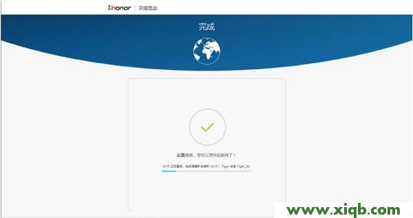 【詳細圖解】華為榮耀(WS831)路由器設(shè)置教程