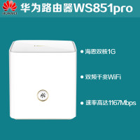 華為光纖貓hg8311如何設(shè)置_移動華為光纖貓設(shè)置_華為光纖貓怎么設(shè)置