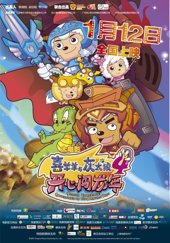 兔子幫動畫全集優(yōu)酷_兔子幫動畫全集播放_兔子幫動畫全集