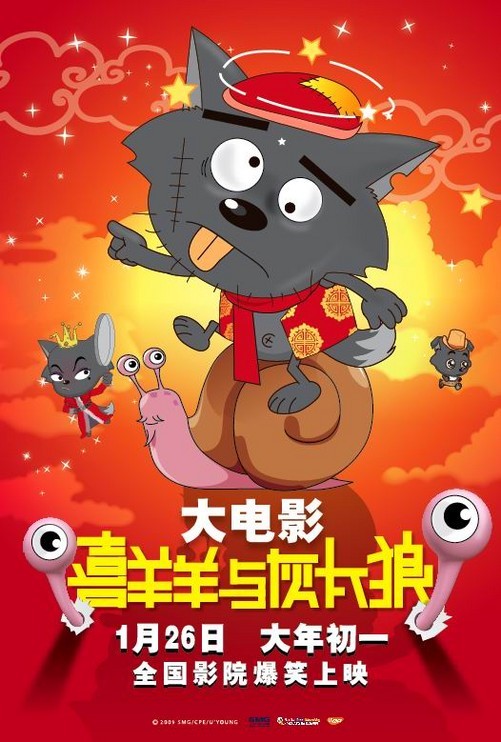 兔子幫動畫全集優(yōu)酷_兔子幫動畫全集_兔子幫動畫全集播放