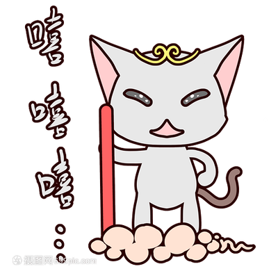 買緬因貓去哪里買