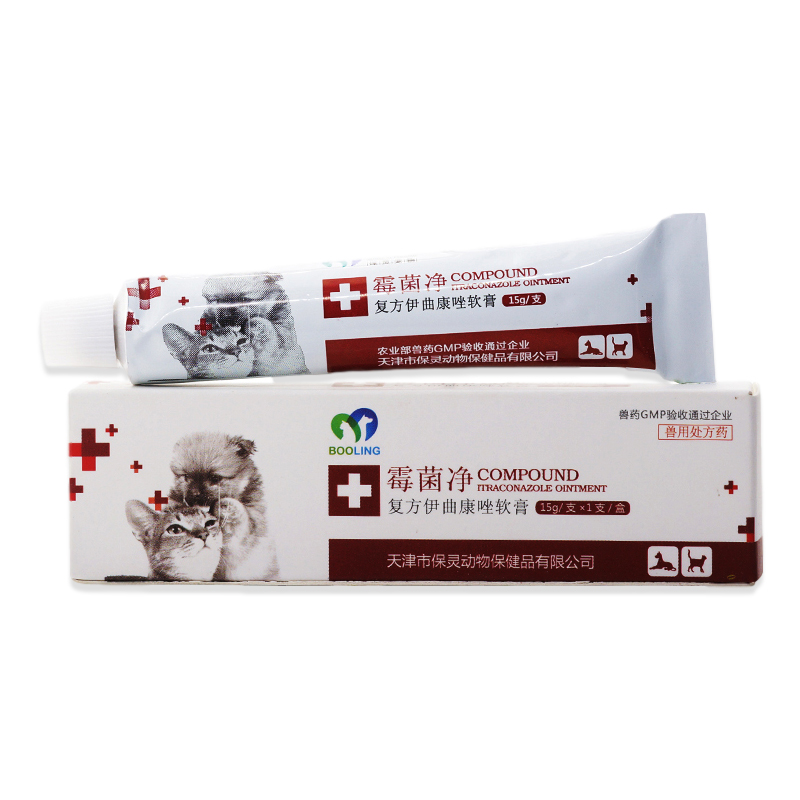 寵物店不洗病狗