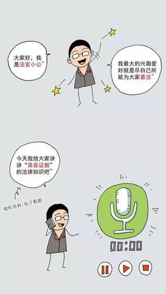 北京市違法養(yǎng)犬