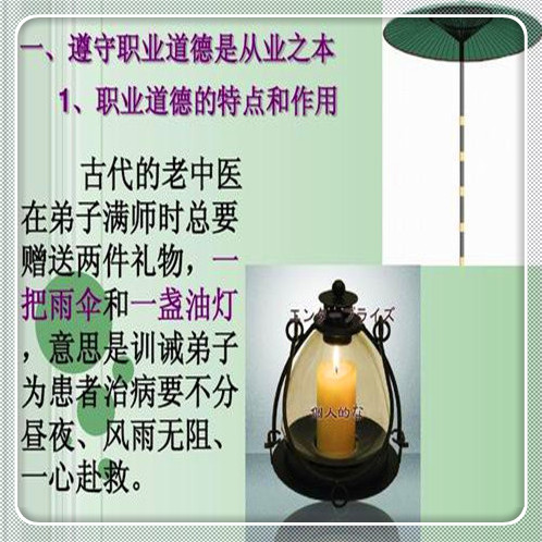 焦作養(yǎng)狗條例最新