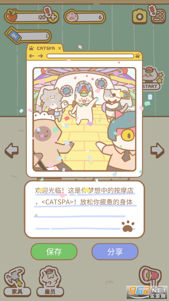 幼兒園大班音樂游戲小貓釣魚反思_下載小貓的游戲_小貓釣魚拼音游戲