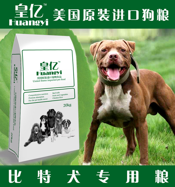 惠比特犬和格力犬速度_細狗品種惠比特犬_惠比特犬和靈提犬那個好
