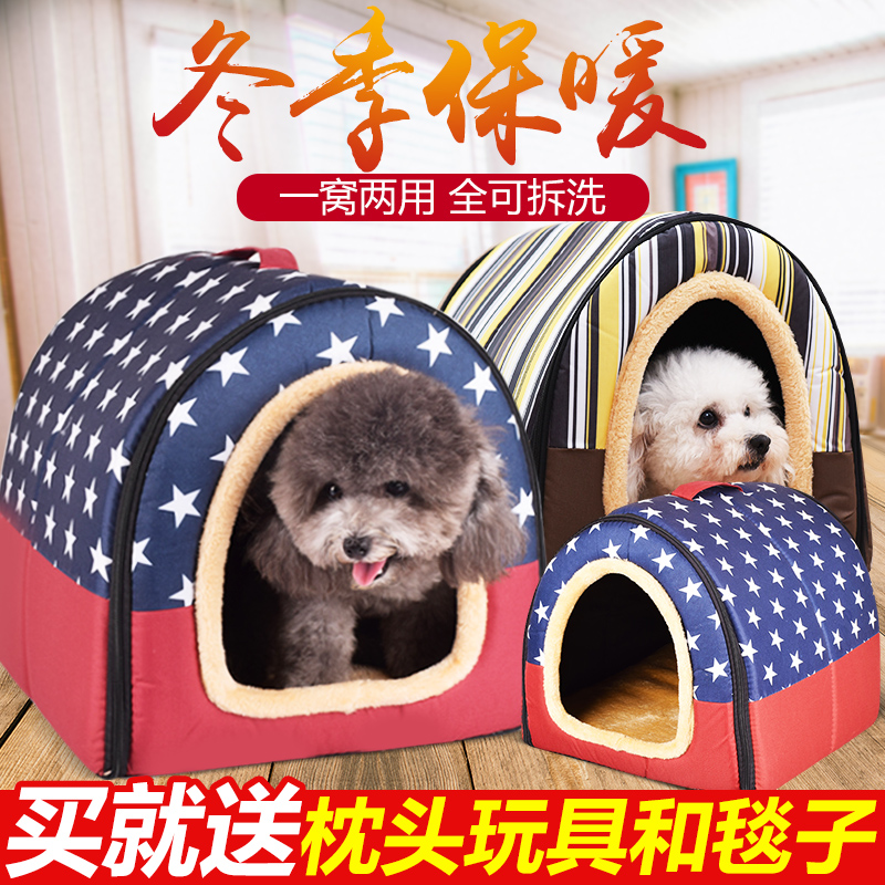 被塵封的故事買外星狗視頻_在哪買狗_買泰迪狗
