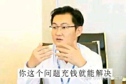 羊和羊抵頭視頻直播_三個(gè)豬一頭羊成語(yǔ)_虎羊成語(yǔ)是什么成語(yǔ)