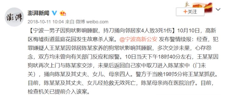 城市養(yǎng)狗管理規(guī)定_養(yǎng)一只狗好還是養(yǎng)兩只狗好_泰迪狗好養(yǎng)還是比熊好養(yǎng)