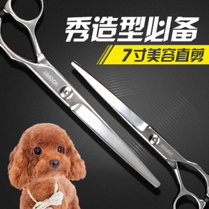 狗狗美容前后對比照_美容除皺針 除皺前后對比_前后照對比驚人圖片