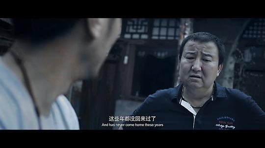貓臉老太太電影百度云下載劇照