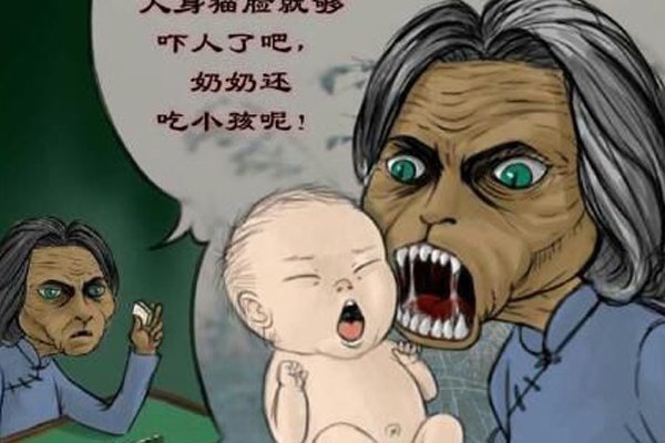 貓臉老太太 電影張國榮_貓臉老太電影_電影貓臉老太太