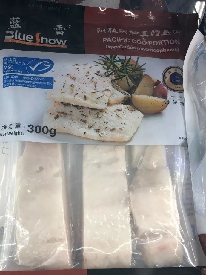 吃了棘鱗蛇鯖怎么辦_棘鱗蛇鯖與水鱈魚_棘鱗蛇鯖 鱈魚