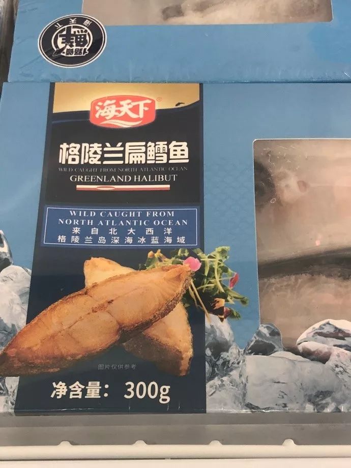 吃了棘鱗蛇鯖怎么辦_棘鱗蛇鯖與水鱈魚_棘鱗蛇鯖 鱈魚