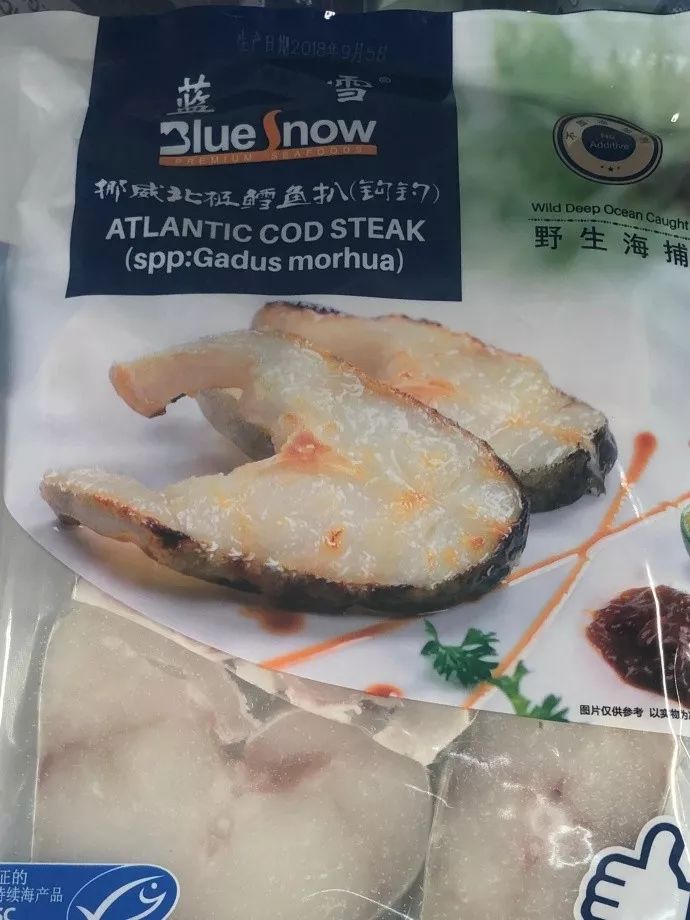 吃了棘鱗蛇鯖怎么辦_棘鱗蛇鯖 鱈魚_棘鱗蛇鯖與水鱈魚