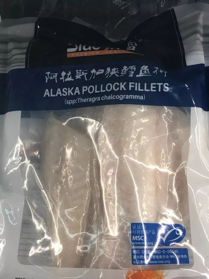 吃了棘鱗蛇鯖怎么辦_棘鱗蛇鯖 鱈魚_棘鱗蛇鯖與水鱈魚