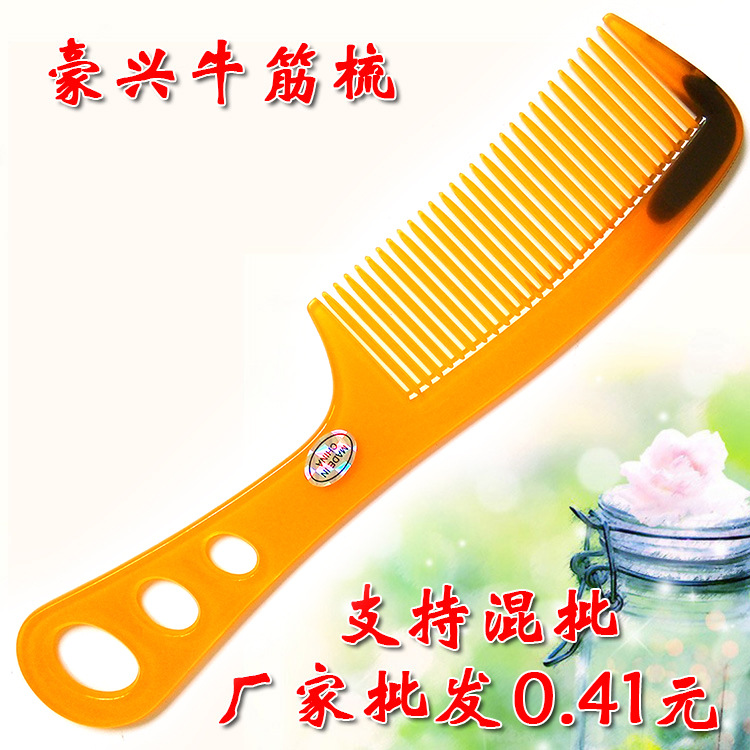 英國(guó)豬鬃毛梳子品牌_豬鬃毛梳子梳頭的正確方法_豬鬃毛梳子