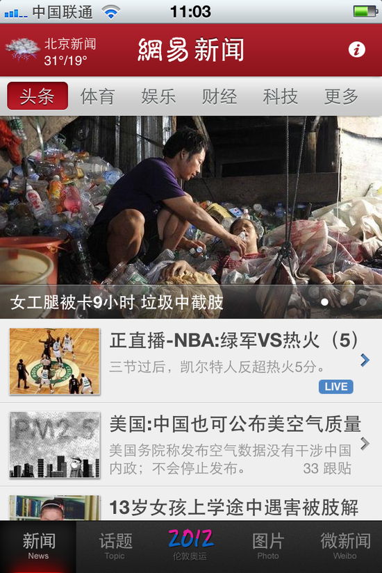 烏龜?shù)臍は袷裁確烏龜需要經(jīng)常刷殼嗎_草烏龜不曬太陽(yáng)爛殼