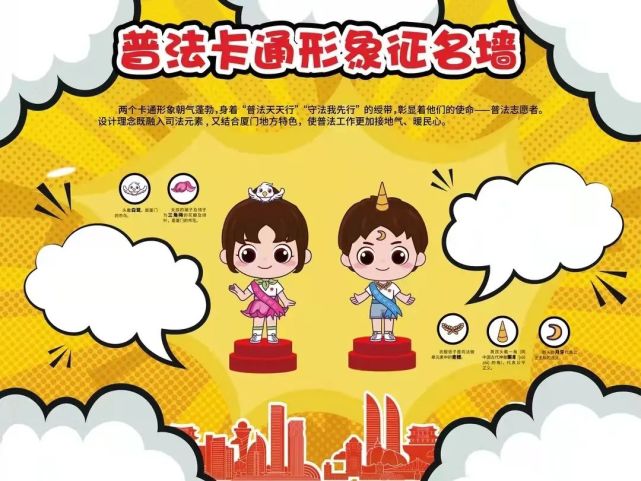 金曲獎頒獎晚會_2014廈門國際動漫節(jié) 金海豚_第七屆廈門國際動漫節(jié)金海豚獎頒獎晚會