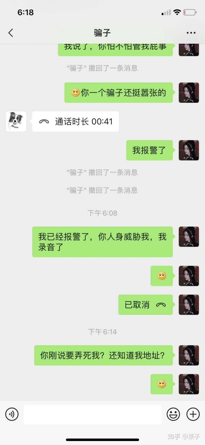 黑心貓喵喵_蘿莉控by喵喵貓喵喵_黑心貓喵喵