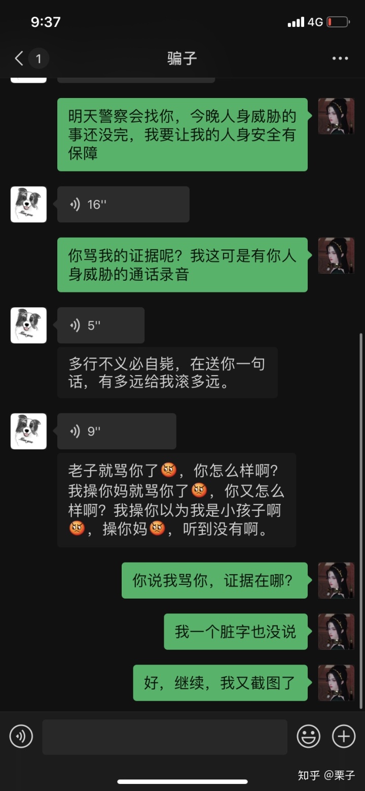 黑心貓喵喵_黑心貓喵喵_蘿莉控by喵喵貓喵喵