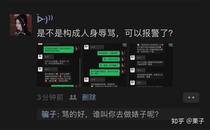 黑心貓喵喵_黑心貓喵喵_蘿莉控by喵喵貓喵喵