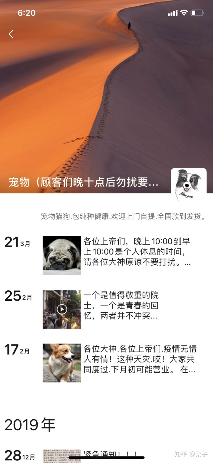 黑心貓喵喵_黑心貓喵喵_蘿莉控by喵喵貓喵喵