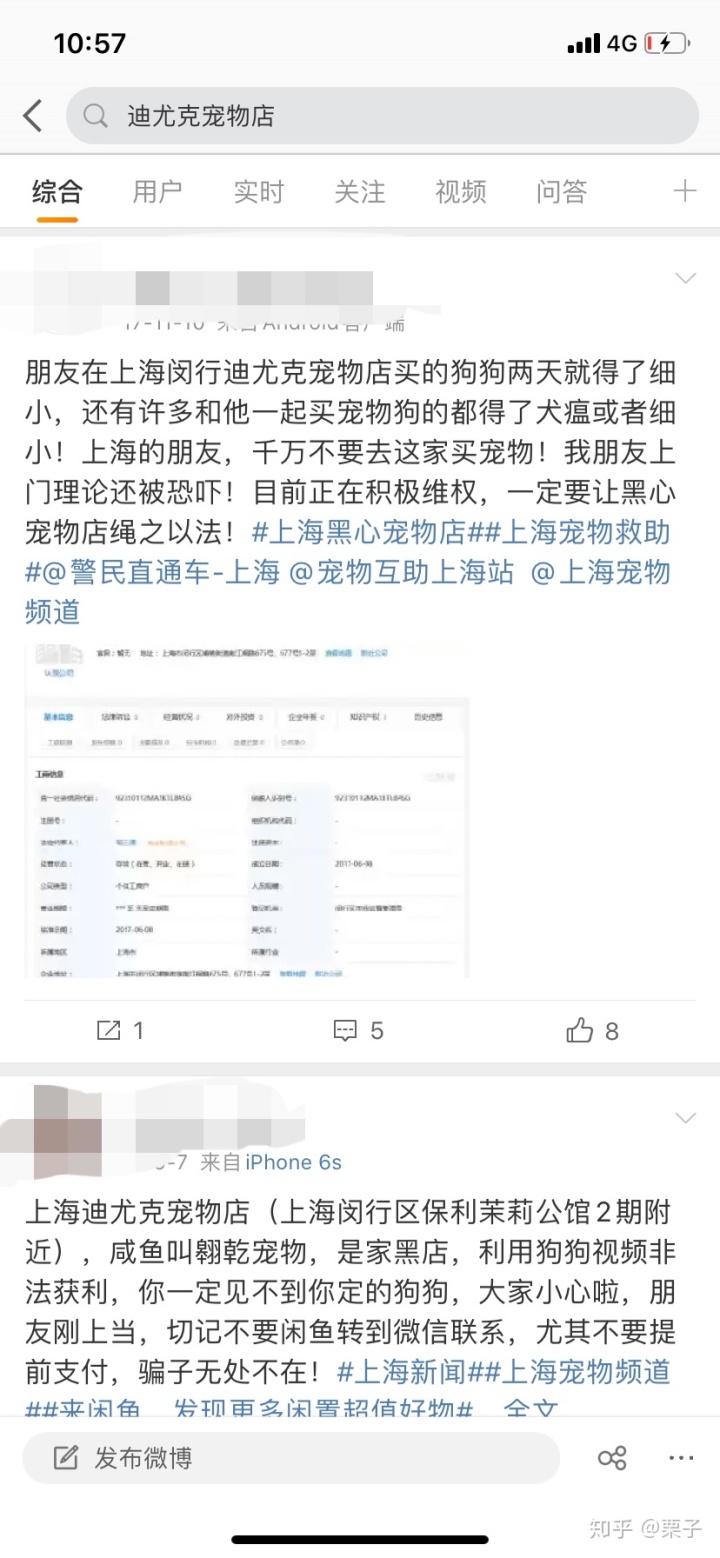 黑心貓喵喵_黑心貓喵喵_蘿莉控by喵喵貓喵喵