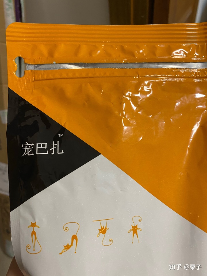 蘿莉控by喵喵貓喵喵_黑心貓喵喵_黑心貓喵喵