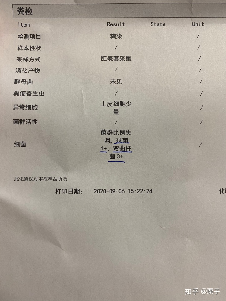 黑心貓喵喵_黑心貓喵喵_蘿莉控by喵喵貓喵喵