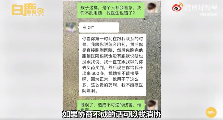博美狗狗 美容_博美改名星團(tuán)美容_白色博美犬的美容護(hù)理