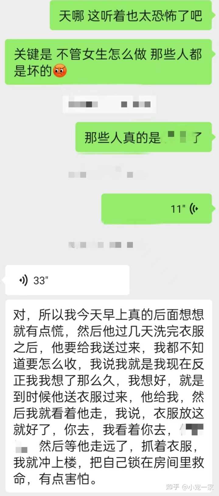 狗狗上門(mén)美容app排名_狗狗訓(xùn)練上門(mén)服務(wù)_成都專業(yè)狗狗上門(mén)訓(xùn)練