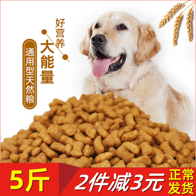 成都專業(yè)狗狗上門(mén)訓(xùn)練_狗狗上門(mén)美容app排名_狗狗訓(xùn)練上門(mén)服務(wù)
