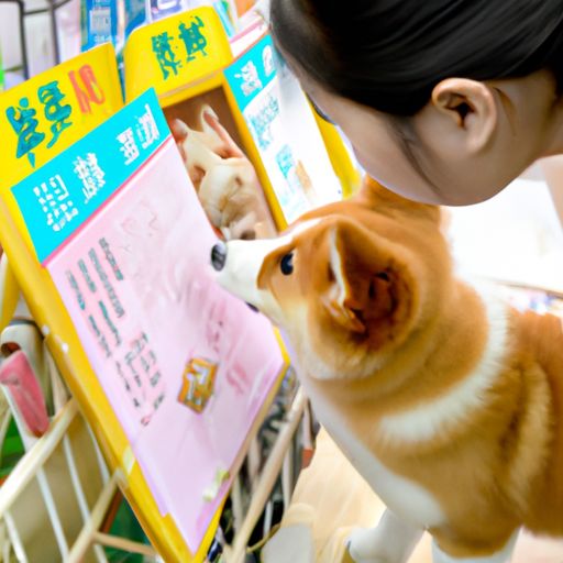 買寵物狗選什么品種好