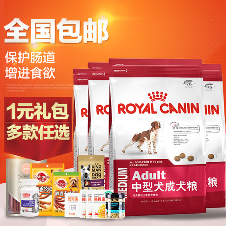 成年泰迪吃多少狗糧_泰迪成年犬狗糧_成年狗糧泰迪吃多少合適
