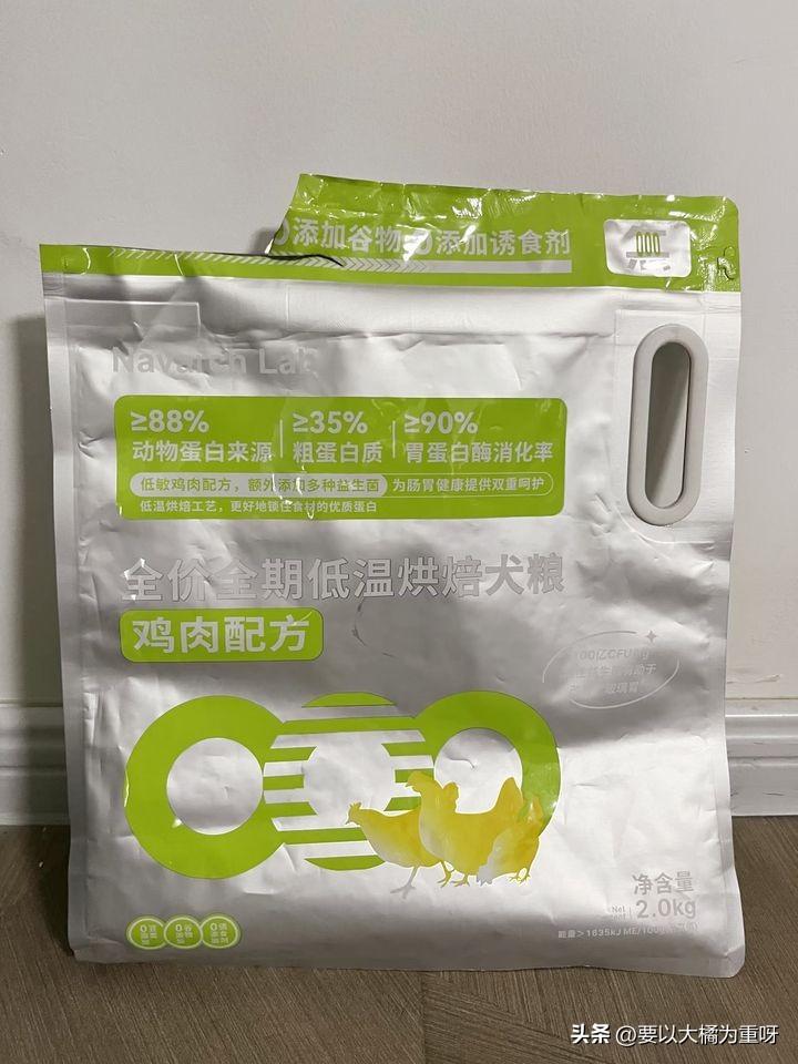 泰迪狗糧性價比_狗糧泰迪性價比高嗎_狗糧泰迪哪個牌子好